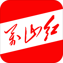 万山红