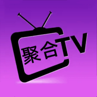 聚合TV电视版