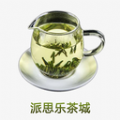 派思乐茶城