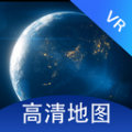 全景VR高清地图