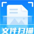 图文全能扫描王