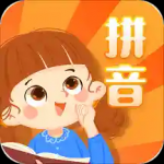 幼儿拼音学习