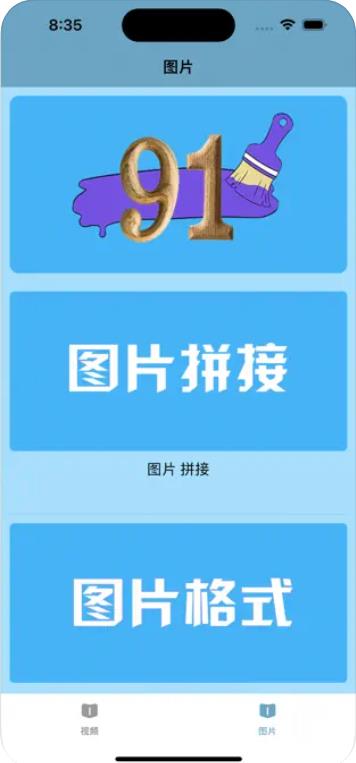 无染二次亓